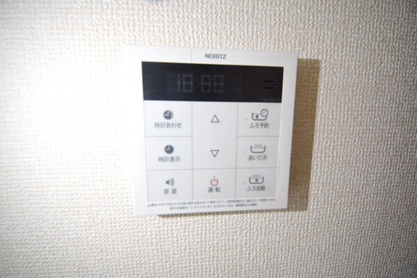 設備(★お問い合わせはタウンハウジングまで★)