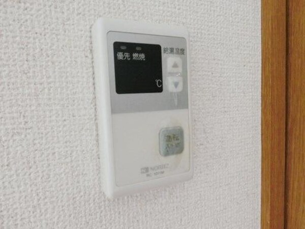 セキュリティ(★給湯設備です★)