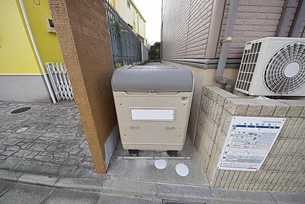 共有部分(★敷地内ゴミストッカー★)