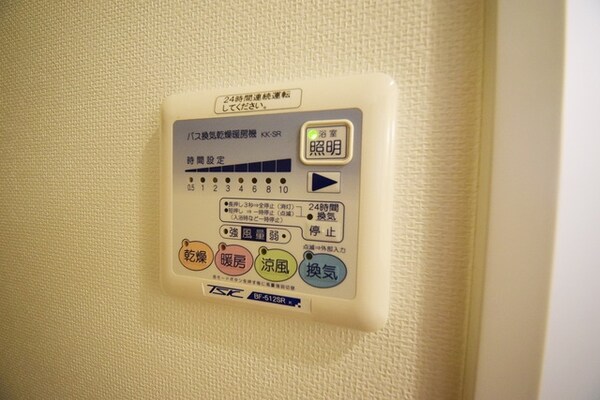 設備(★お問い合わせはタウンハウジングまで★)