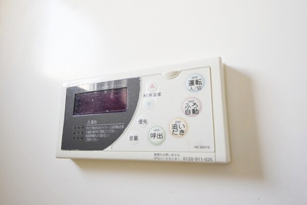 設備(★お問い合わせはタウンハウジングまで★)