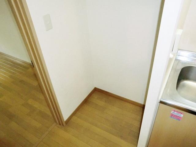 物件内観写真6　(★冷蔵庫置場になります★)