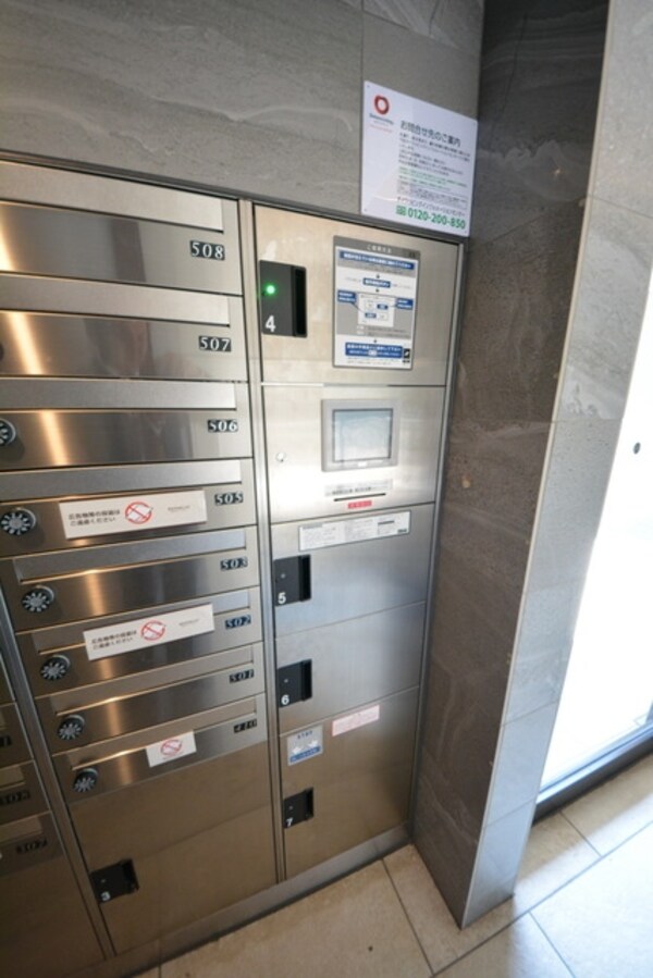 共有部分(★宅配ＢＯＸ★)