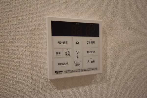 設備(★追炊き機能付き★)