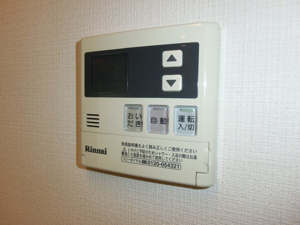 設備(★お問い合わせはタウンハウジングまで★)