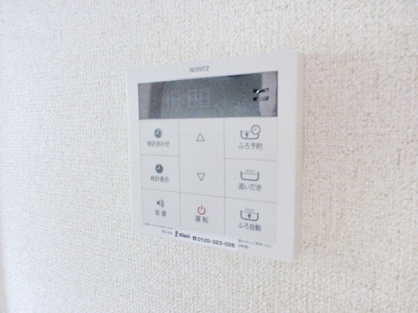 設備(★　追い焚き付き　★)