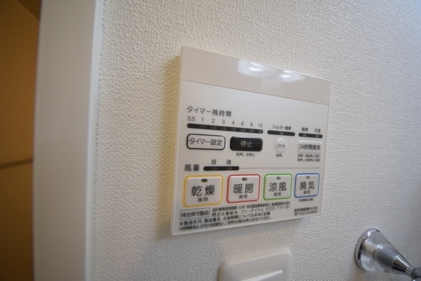 設備(★お問い合わせはタウンハウジングまで★)