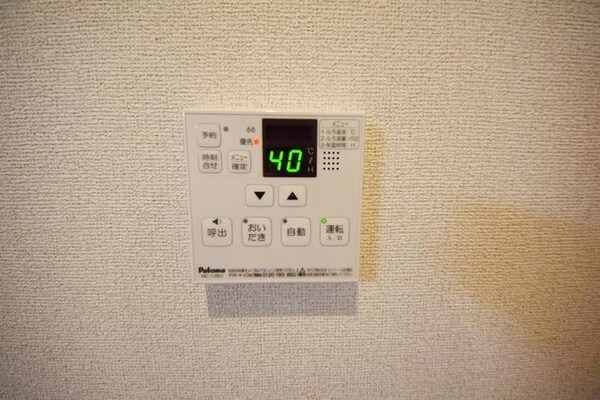 その他(★同施工会社参考写真です★)