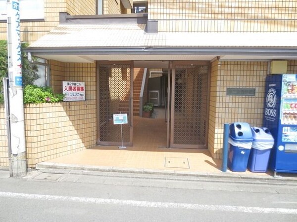 エントランス(★エントランス★)