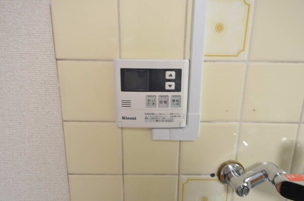 その他(給湯)