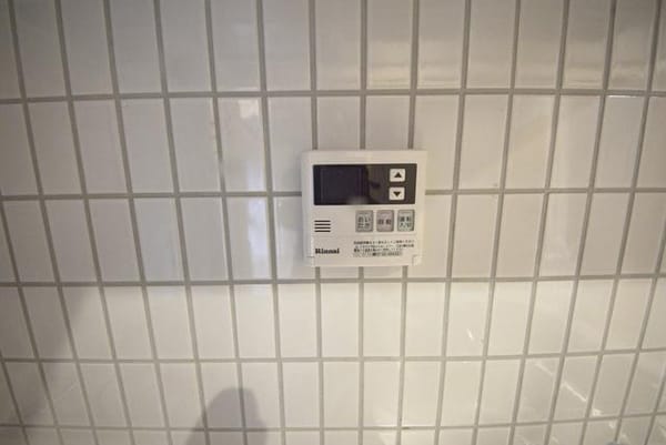 設備(★給湯リモコンです★)