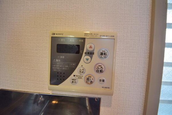 設備(★追い焚き付き給湯★)