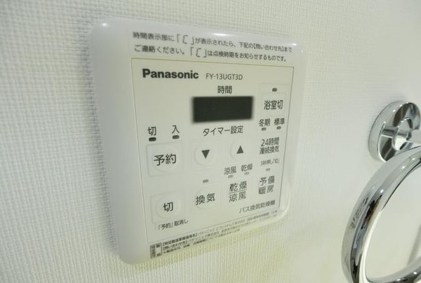 設備(★浴室乾燥機です★)
