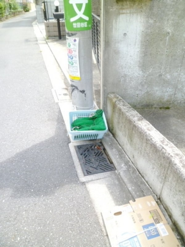 共有部分(★ゴミ置き場★)
