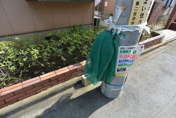 その他(★ごみ置き場です★)