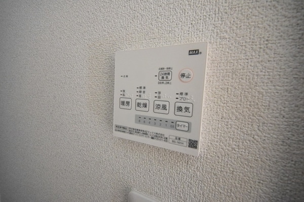 設備(浴室乾燥)
