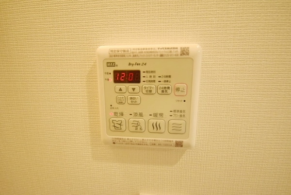 設備(★浴室乾燥などの機能が付いています★)