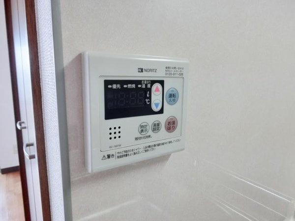 設備(★給湯リモコン★)