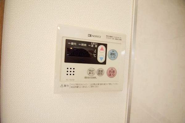 その他(★温度調節簡単！給湯パネル★)
