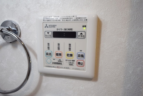 その他(★浴室乾燥機★)