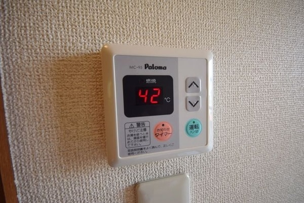 設備(★給湯リモコン★)