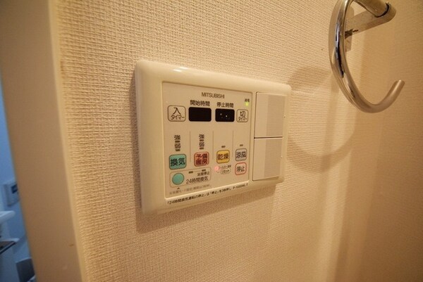 その他(★雨の日も洗濯物が良く乾きそうです★)