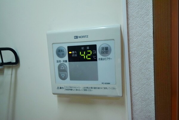 設備(★給湯機リモコン★)