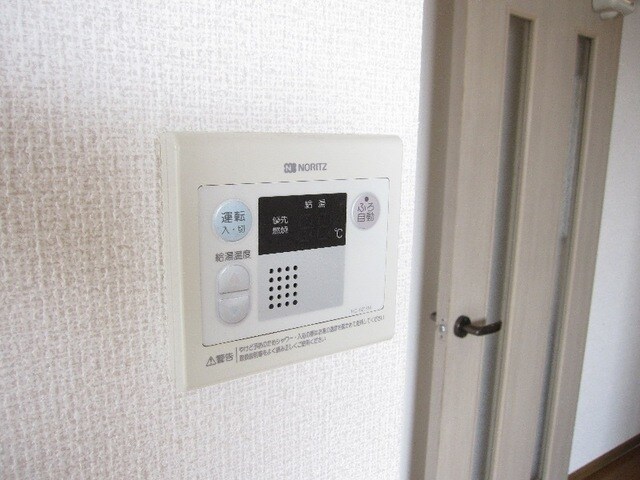 物件内観写真15　(★給湯リモコン★)