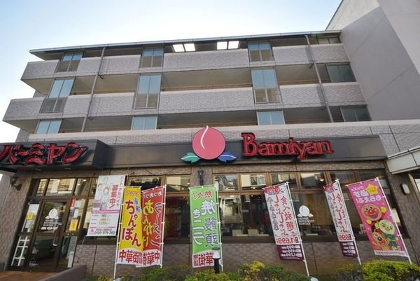 外観(★お問い合わせはタウンハウジングまで★)