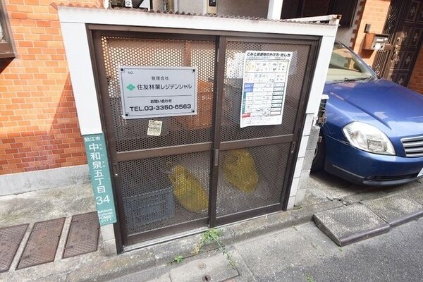 共有部分(★お問合せはタウンハウジング仙川店まで★)