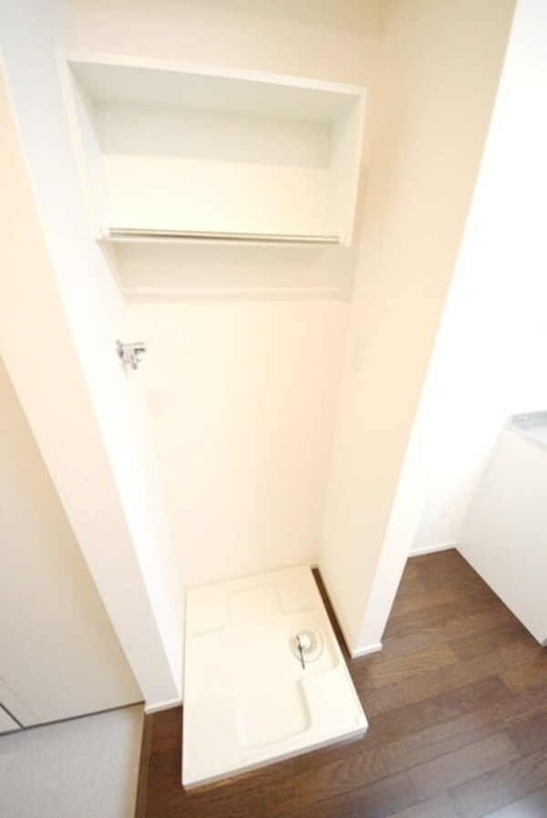 設備(★室内洗濯機置場です★)