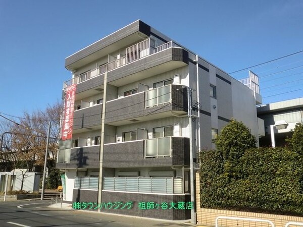 外観(★南向きの日当たり良好なマンション★)