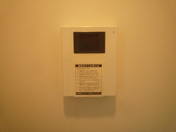 セキュリティ(※別部屋の参考写真です)