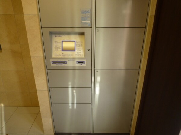 共有部分(★宅配BOX★)