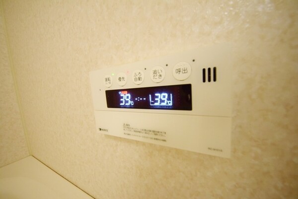 設備(★追い焚きのリモコンです★)