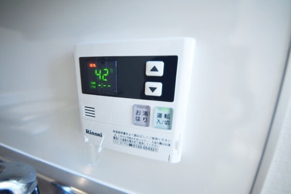 設備(給湯リモコン式)