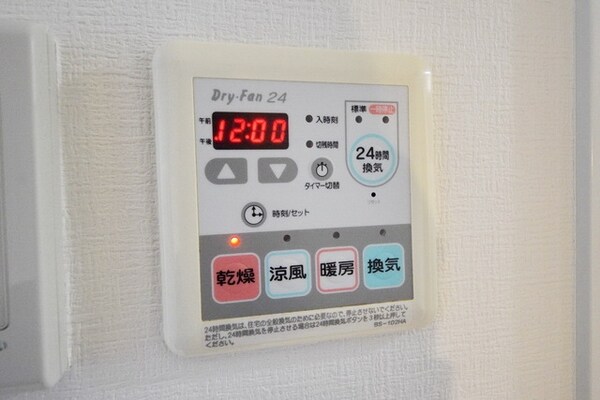 設備(★お問い合わせはタウンハウジングまで★)