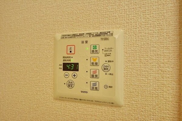 設備(★お問い合わせはタウンハウジングまで★)