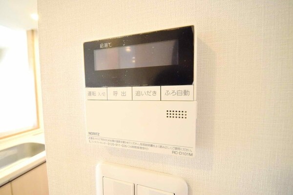 その他(室内・室内設備)