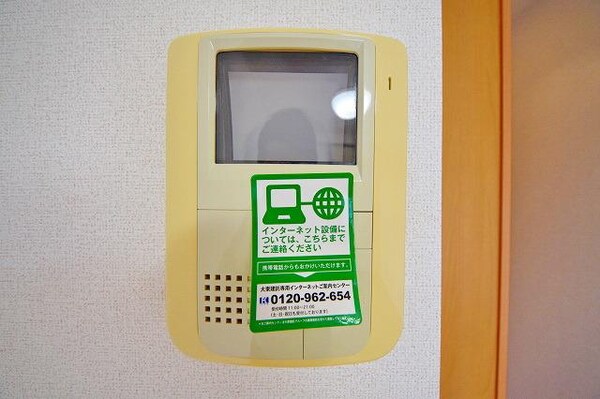 セキュリティ(TVモニタ付インターフォン)