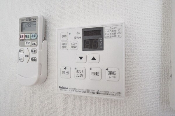 その他室内・内装(★給湯器のリモコンです★)