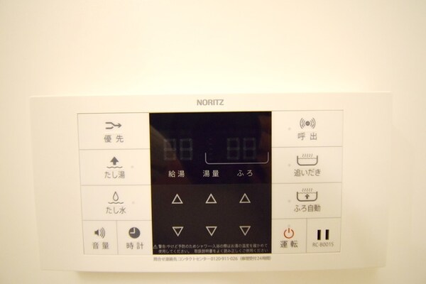 設備(内装・設備)