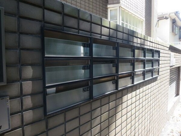 共有部分(★集合ポスト★)