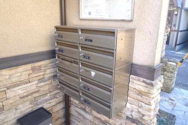 共有部分(★メールBOXです★)