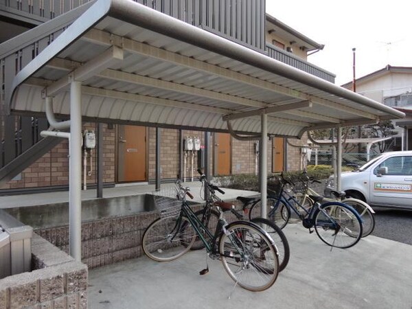 その他(屋根付き駐輪場)