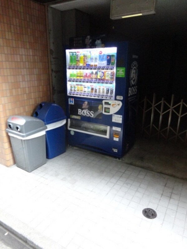 共有部分(敷地内に自動販売機ございます)