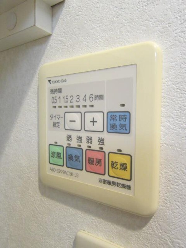 その他(室内・室内設備)