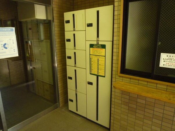 共有部分(★宅配ボックス★)