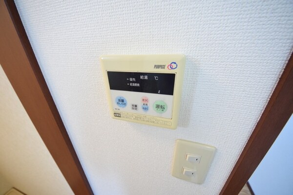 設備(★給湯リモコン★)