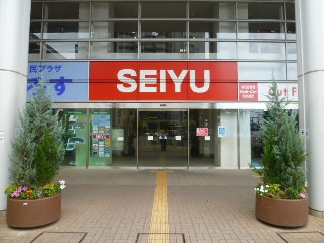 西友国領店
